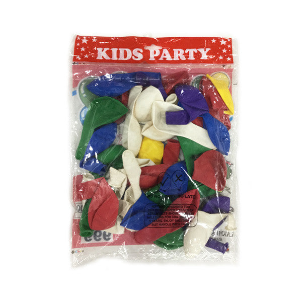 Buy Party Balloons for your kids birthday party. Balloons are of different colors.