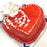 Order this Red Love Cake for your Loved One to make them feel special.